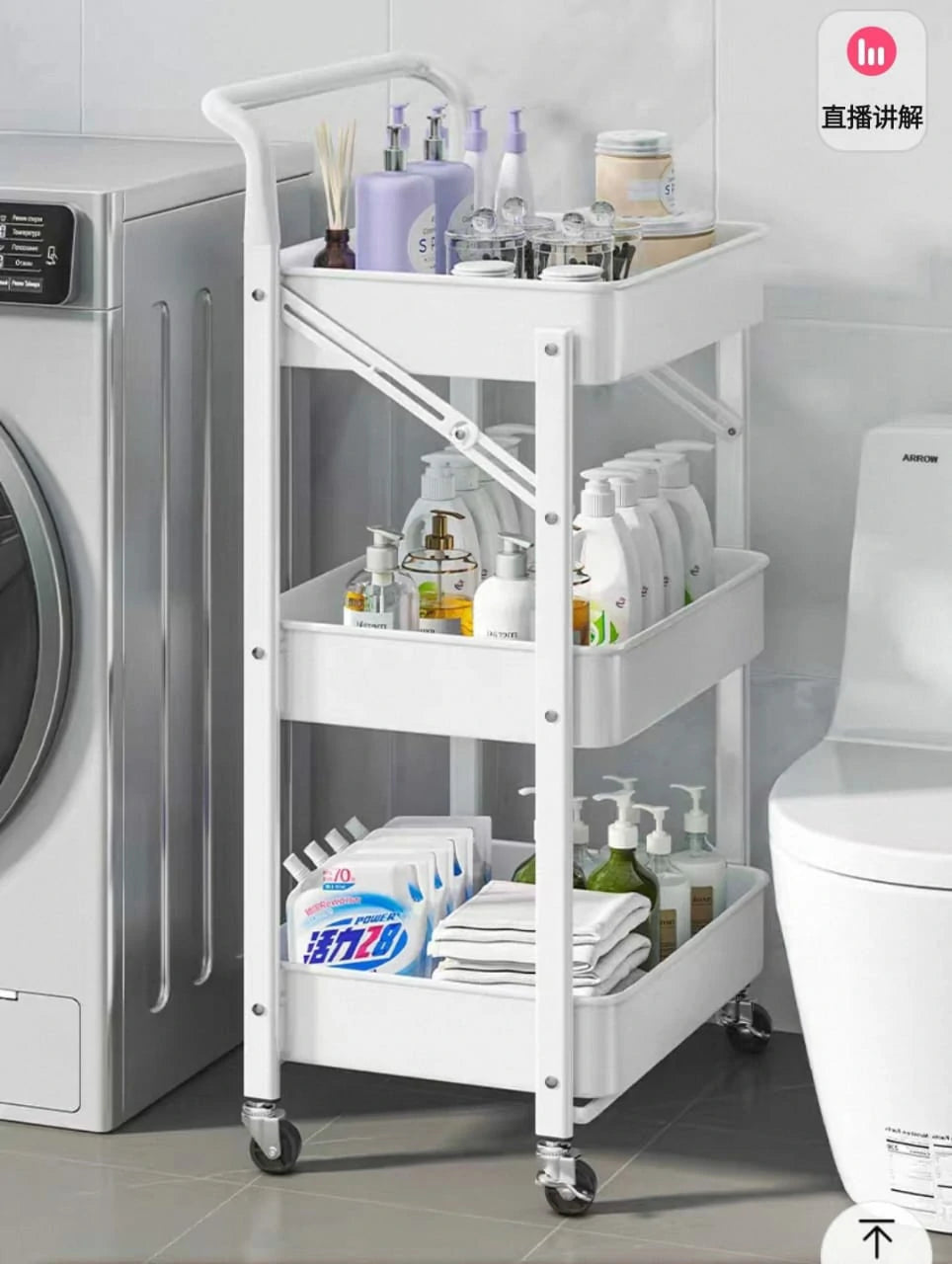 Multipurpose Foldable 3-Layer Storage Rack with Wheels