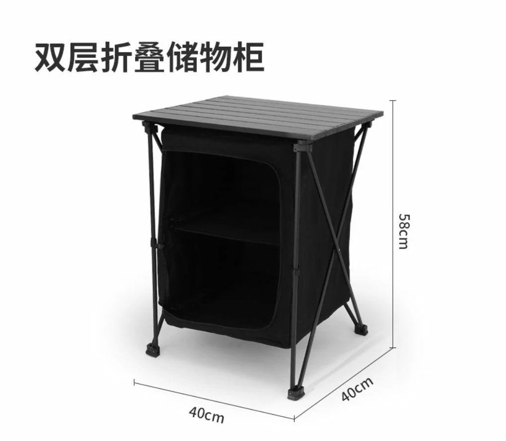 Foldable Picnic Storage Table – Portable & Space-Saving Outdoor Solution