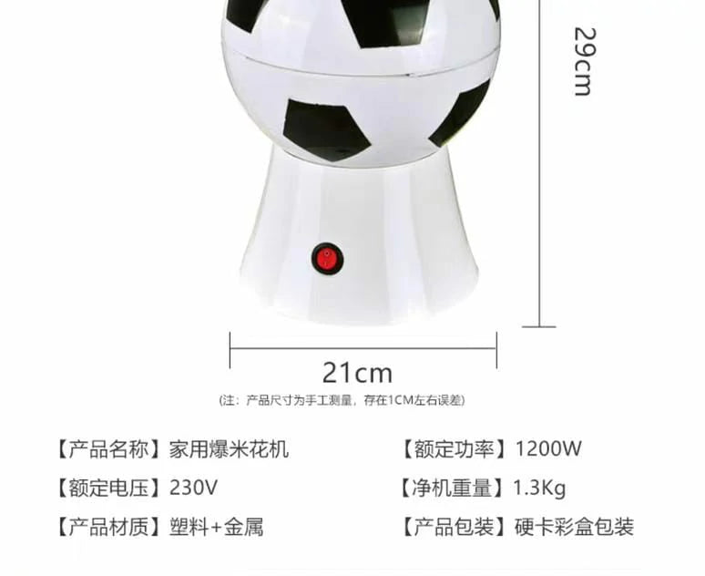 ā½ Football-Shaped Popcorn Maker ā 1200W | Fun & Fast Snack Machine