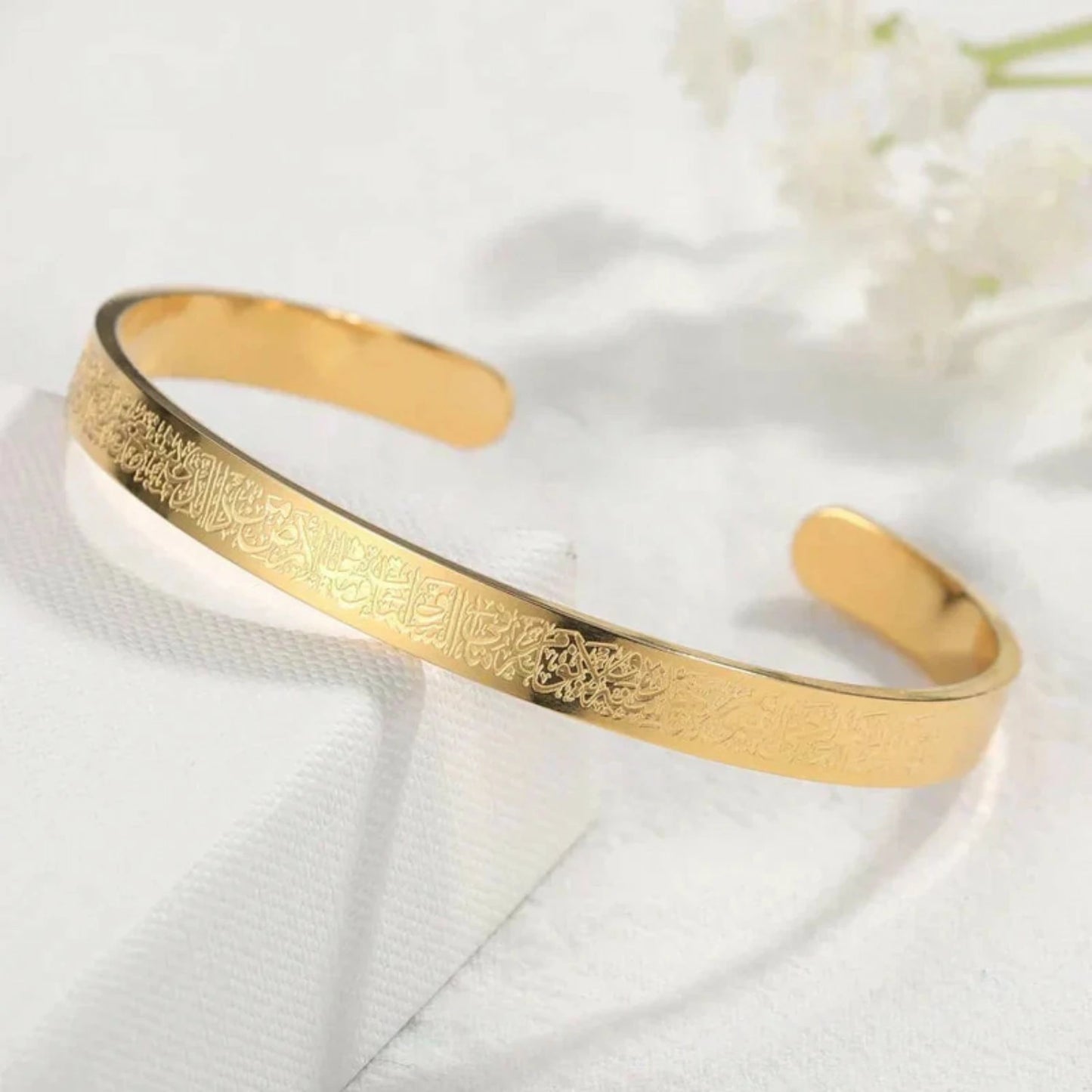 Ayat ul Kursi Adjustable Bracelet – Rust-Free & Water-Resistant