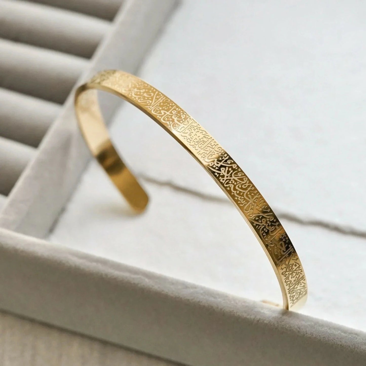 Ayat ul Kursi Adjustable Bracelet – Rust-Free & Water-Resistant