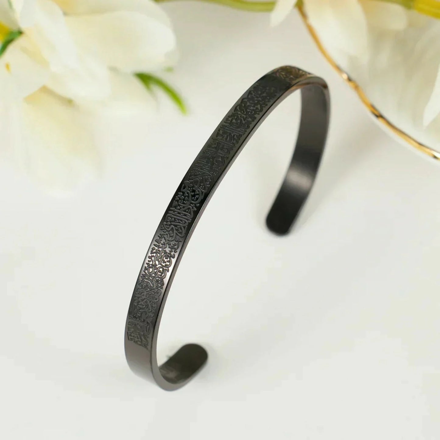Ayat ul Kursi Adjustable Bracelet – Rust-Free & Water-Resistant