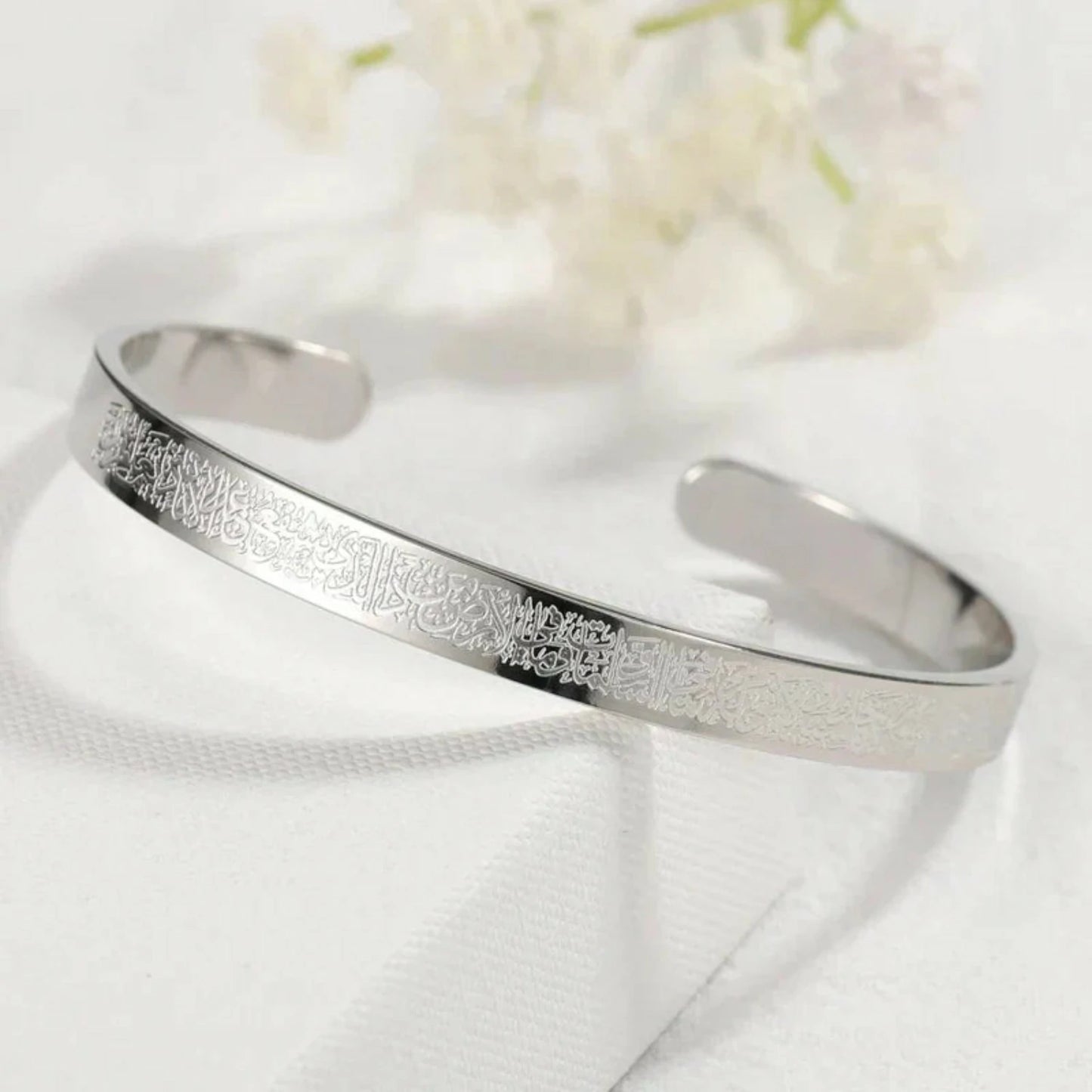 Ayat ul Kursi Adjustable Bracelet – Rust-Free & Water-Resistant