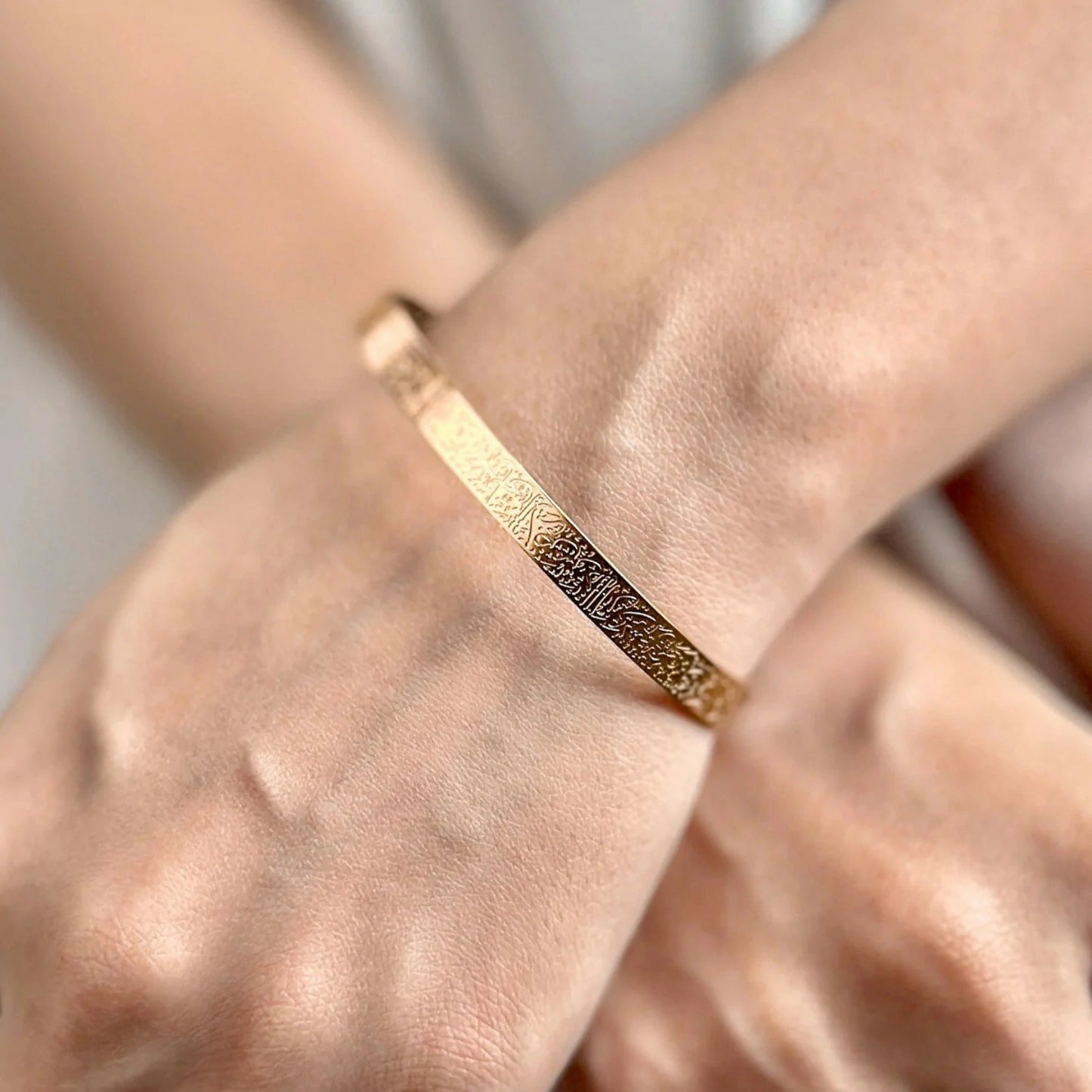 Ayat ul Kursi Adjustable Bracelet – Rust-Free & Water-Resistant