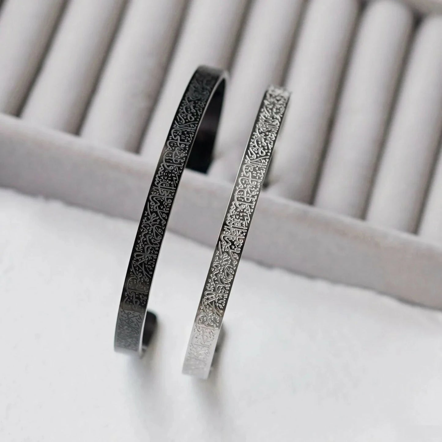 Ayat ul Kursi Adjustable Bracelet – Rust-Free & Water-Resistant