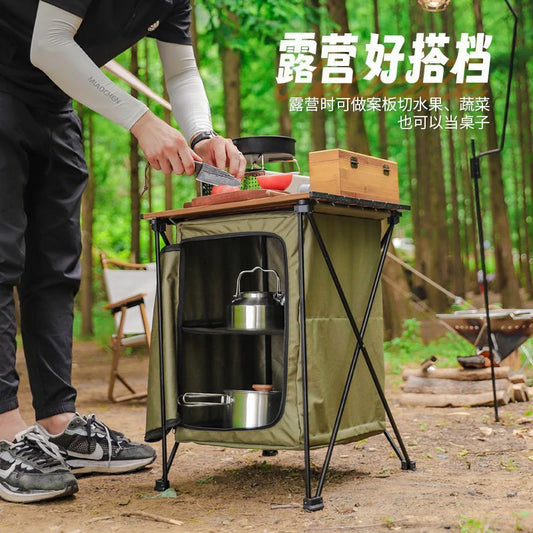 Foldable Picnic Storage Table – Portable & Space-Saving Outdoor Solution