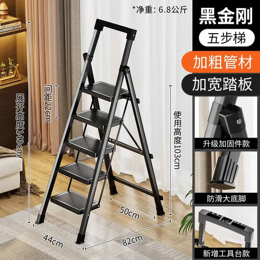 5-Step Foldable Ladder with Anti-Slip Wide Steps