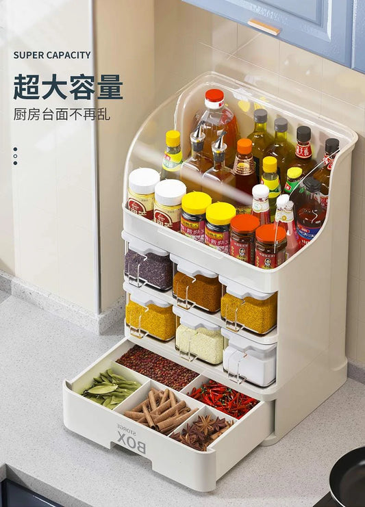 Multi-Layer Spice & Sauce Organizer with Top Shelf and Cover